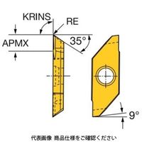 サンドビック TAコロカットXSチップ MAFR30201105 1セット(5個)（直送品）