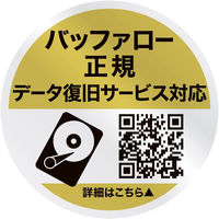 バッファロー ICカードセキュリティ 耐衝撃ポータブルHDD 2TB 赤 HD-PZN2.0U3-R 1台（直送品）