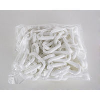 【プラチェーン】ミツギロン プラチェーン6mm×3m 白 1個