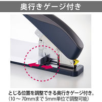 コクヨ 大型ホッチキス ラッチキス100 最大とじ枚数240枚 強力ステープラー SL-M220 1台