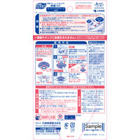 液体ブルーレットおくだけ除菌EX トイレタンク芳香洗浄剤 本体 スーパーアクアソープ 67ml 1個 小林製薬