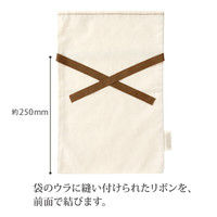 ヘッズ コットンギフトバッグブラウン-M HM-BBM 1セット（50枚：10枚×5パック）（直送品）