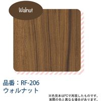 アサヒペン はがせる粘着シート 45×90 RF206ウォルナット 9018214 1個