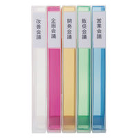 リヒトラブ AQUA DROPs コングレスケース A5024-6 2冊