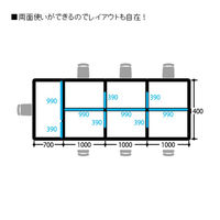 リヒトラブ ライト・デスクトップパネル<幅390mm> 白 A7380-0 1枚