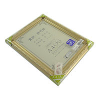 大仙 賞状額 J602 A4(大) J602B2501 1枚