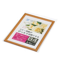 大仙 OA額 プリベル ナチュラル B4 T00930701 1枚