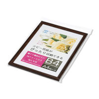 大仙 OA額 プリベル ブラウン B4 T00930702 1枚