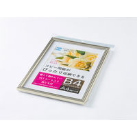 大仙 OA額 プリベル シルバー B4 T00930704 1枚