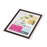 大仙 OA額 プリベル ブラウン A3 T00930802 1枚