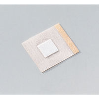 ハクゾウメディカル エレバンショット S 1000枚 3155011 1個