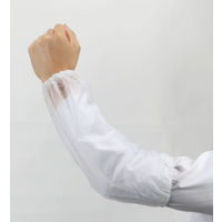 【アームカバー】カジメイク 防水ビニール腕カバー フリー クリア A-100 1双