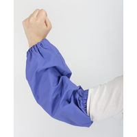 【アームカバー】カジメイク 匠EX腕カバー フリー ブルー A-110 1双