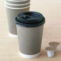 レリーフカップ 275ml 1箱（800個：40個入×20袋） 日本デキシー 紙コップ  オリジナル