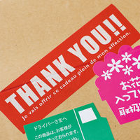 ヘッズ サンキューパッキングテープ-1 T-PL1 1セット(10巻)