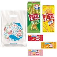 江崎グリコ お菓子のアソート＜海の生き物デザイン＞海洋プラパック 1セット（20袋） オリジナル