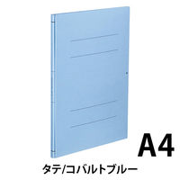 コクヨ ガバットファイル（背幅伸縮ファイル） （紙製） A4タテ 1000枚とじ コバルトブルー フ-V90CB 1セット（10冊）