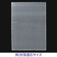 プチプチ（R）袋 フラップなし 極小プチ #20L 230×320mm 角2封筒用 1袋（100枚入） 川上産業