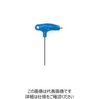 ホーザン PARKTOOL Pハンドルヘックスレンチ PHー25 1個（直送品）