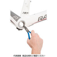 ホーザン PARKTOOL スナップリングプライヤー RPー4 1個（直送品）