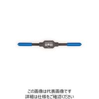 ホーザン PARKTOOL タップハンドル THー1 1個（直送品）