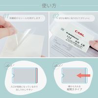 カール事務器 粘着ポケット 名刺ポケット縦開き 10枚入 CL-60 10袋(100枚)
