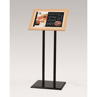 ベルク メニュースタンド 2347 ナチュラル木目・A3 2347NAA3 1台（直送品）