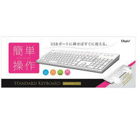 ナカバヤシ USBスタンダードキーボード 有線 108キー/メンブレン方式 ホワイト FKB-U243W 1個（直送品）