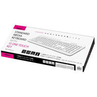 ナカバヤシ USBスタンダードメディアキーボード 有線 108キー+ワンタッチキー13/メンブレン方式 ホワイト FKB-U244W 1個（直送品）