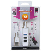 ナカバヤシ USBハブ（USB HUB） USB3.0+2.0 4ポートハブ ホワイト 0.3m UH-3064W 1個（直送品）