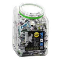 和勝会 和勝 俺の塩飴 10種のフレーバー 820gボトル入り OS1B 1個（直送品）