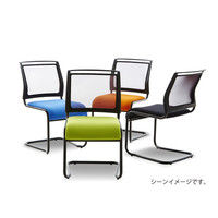 【軒先渡し】A02-Cミーティングチェア カンチレバー脚 ブルー 3脚セット（直送品）