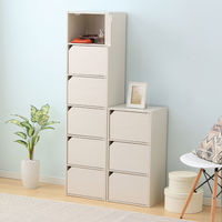 アイリスオーヤマ モジュールボックス扉付 幅366×奥行290×高さ732mm オフホワイト MDB-3D カラーボックス 1台