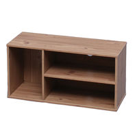 アイリスオーヤマ モジュールボックス ナチュラル MDB-3S 1台