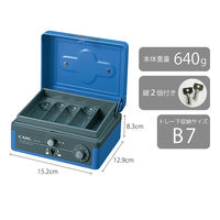 カール事務器 手提げ金庫 キャッシュボックス(M) B7サイズ CB-8100-B 1セット(1台×2)