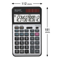シャープ 経理仕様電卓 銀 ナイスサイズ EL-N942-X 1セット（3個入）