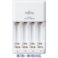 富士通 ニッケル水素充電池専用　急速充電器 FCT344F-JP（FX）