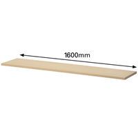ARAN WORLD EIDOS エイドス ハイカウンター 幅1600mm専用棚板 ライトオーク 幅1548×奥行350×厚さ25mm 1枚（取寄品）