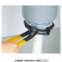 アックスブレーン AX ソフタッチワイドプライヤ AXP-220W 1セット(2本)（直送品）