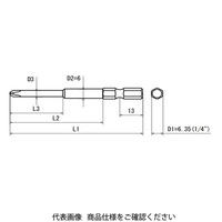 OHMI スクリュードライバービット プラスビット V-21 No.0x6.35x75(3x306x52.5) 1セット(20本)（直送品）
