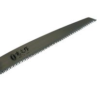 浅香工業 宝長久寛文作 二段目剪定鋸替刃式 240 153337 1個（直送品）