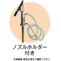 JTC ペール缶用オイルバケットポンプ TWH21ーO TWH21-O 1個（直送品）