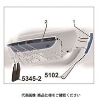 JTC 4PCS インナートリムパネルリムーバー JTC5345 1個（直送品）