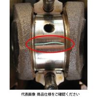 JTC プラスチゲージ MPR1 1個（直送品）