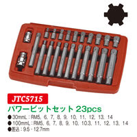 JTC パワービットセット 23PCS JTC5715 1セット（直送品）