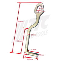 JTC 大型ボディーフック JTCC907 1個（直送品）