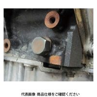 JTC クランクシャフトロックピン JTC1519 1個（直送品）