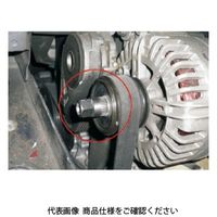JTC オルタネータープーリーソケットセット JTC1427S 1セット（直送品）