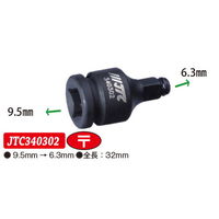 JTC 変換アダプター JTC340302 1個（直送品）