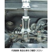 JTC ユニバーサルインジェクターリムーバー JTC4226 1個（直送品）
